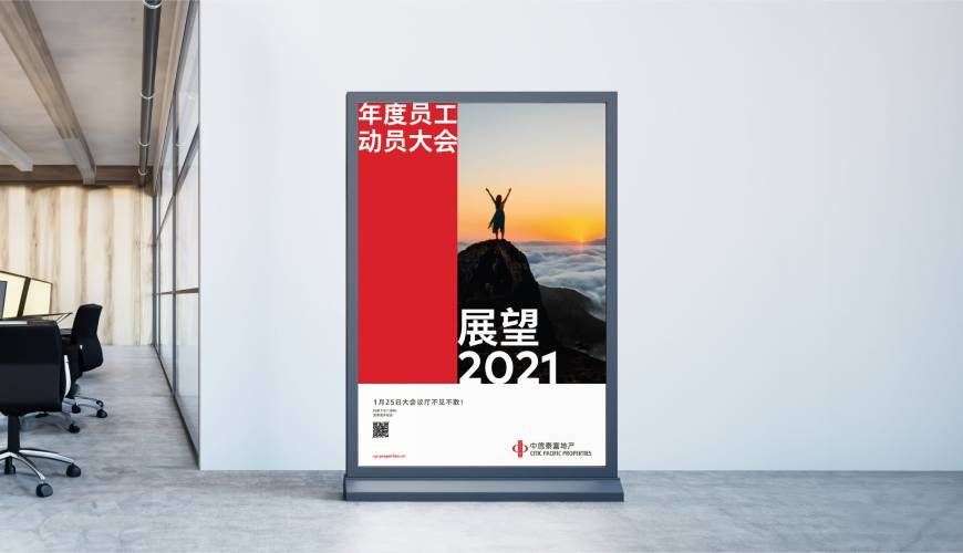 雁江区优秀的VI设计工作室