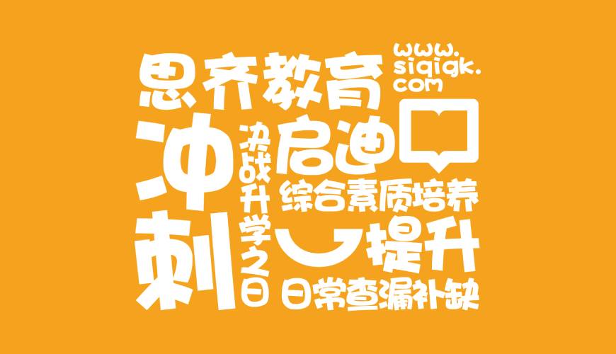 雁江区VI设计失去焦点的4个迹象