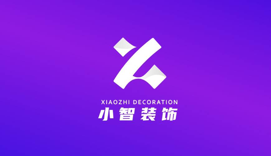 雁江区VI设计帮您重塑品牌的好处