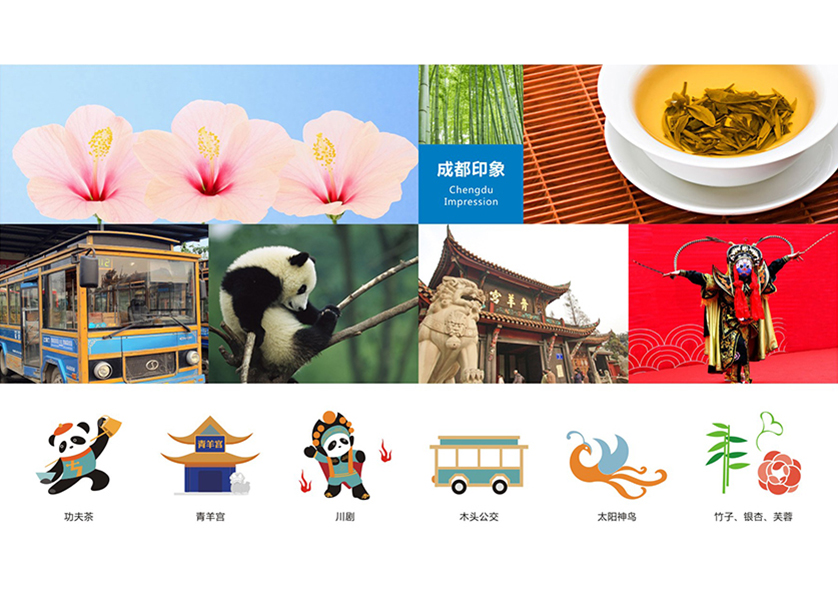 雁江区VI设计工作人员的基础非常的深厚