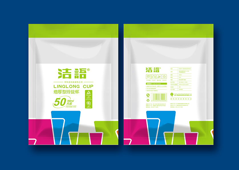 雁江区VI设计公司有广泛的影响力