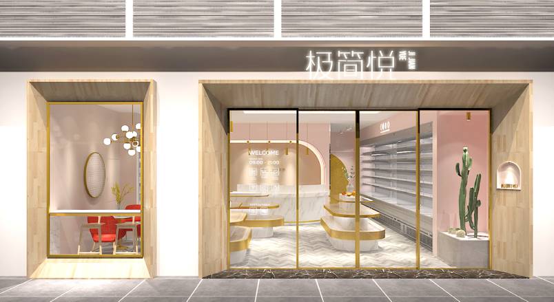 雁江区VI设计的创新路径：引领城市与企业品牌新发展